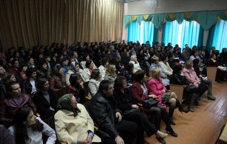 Батьківські збори