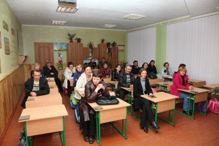 Батьківські збори