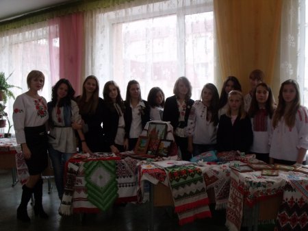 День української вишиванки