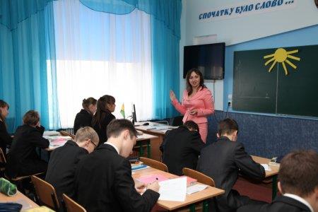 Засідання науково-дослідної лабораторії особистісно зорієнтованого навчання української літератури
