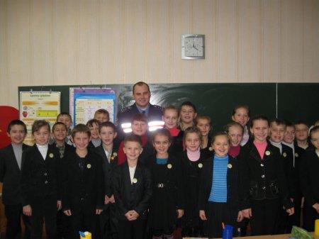 Зустріч учнів 1-4-х класів з працівниками Державтоінспекції