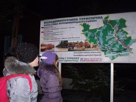 Похід на Воронківське озеро