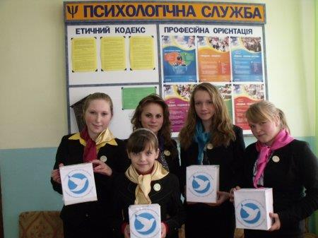 Благодійна акція «Що приніс нам Святий Миколай»