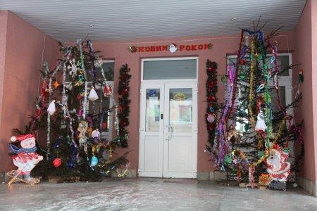 Новорічні свята 2013