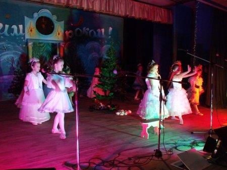 Калейдоскоп новорічних казок учнів початкових класів