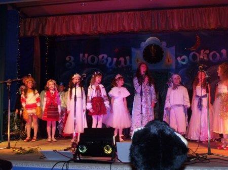 Калейдоскоп новорічних казок учнів початкових класів