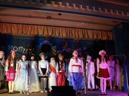 Калейдоскоп новорічних казок учнів початкових класів