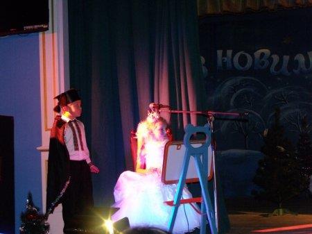 Калейдоскоп новорічних казок учнів початкових класів