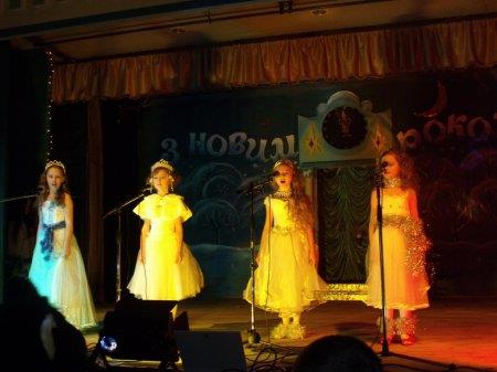 Калейдоскоп новорічних казок учнів початкових класів