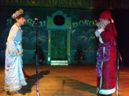 Калейдоскоп новорічних казок учнів 5-9-х класів
