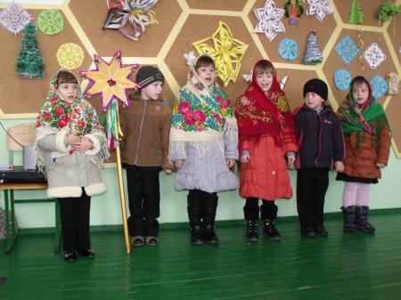 Конкурс колядок і щедрівок "Різдвяні канікули"