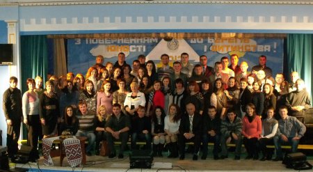 Зустріч випускників колегіуму
