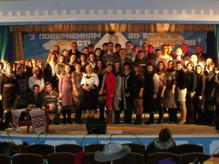Зустріч випускників колегіуму