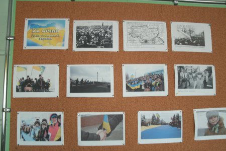 Тиждень суспільних дисциплін