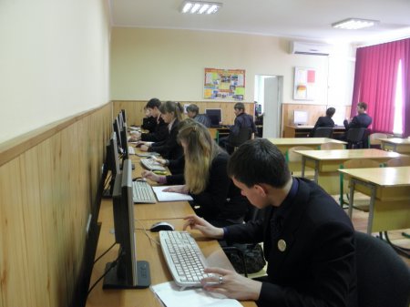 Вперше діагностичне онлайнове тестування