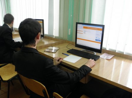 Вперше діагностичне онлайнове тестування