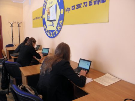 Вперше діагностичне онлайнове тестування