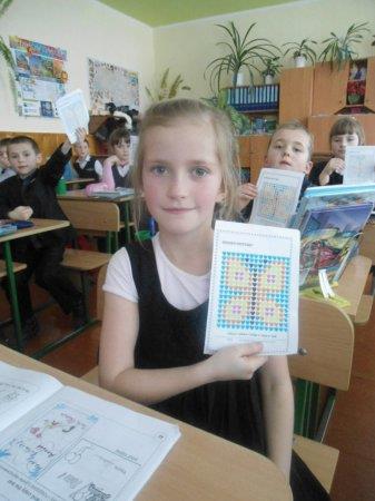 Тиждень іноземних мов