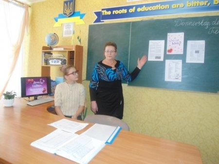 Тиждень іноземних мов