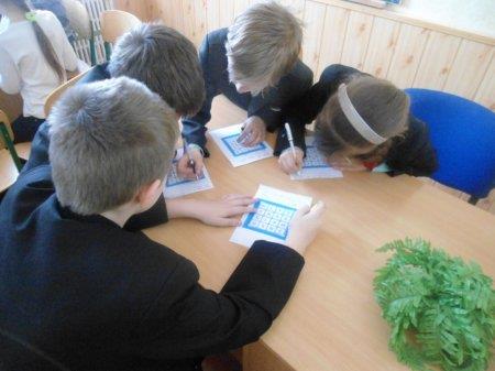 Тиждень іноземних мов