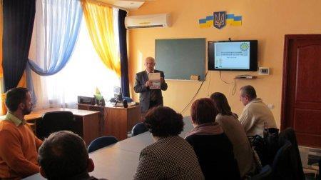 Семінар методистів районних (міських) методичних кабінетів (центрів) з теми "Об'єктивні та суб'єктивні передумови проектно-технологічної діяльності вчителя трудового навчання"