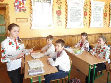 Тиждень української мови і літератури