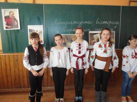 Тиждень української мови і літератури