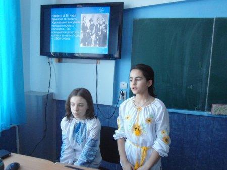 Тиждень української мови і літератури