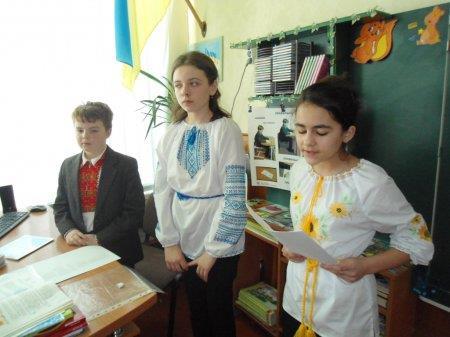 Тиждень української мови і літератури