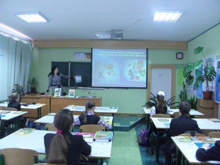 Фестиваль педагогічної майстерності