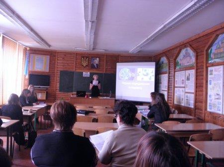 Фестиваль педагогічної майстерності
