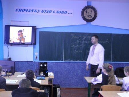 Фестиваль педагогічної майстерності