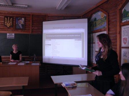Фестиваль педагогічної майстерності