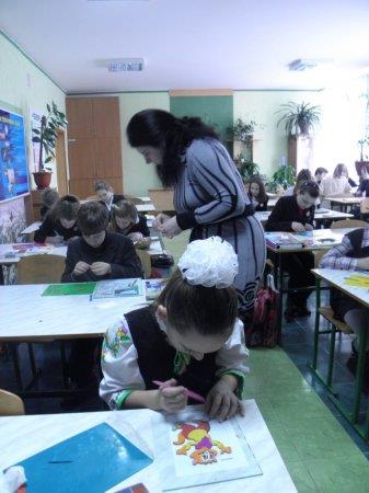 Фестиваль педагогічної майстерності
