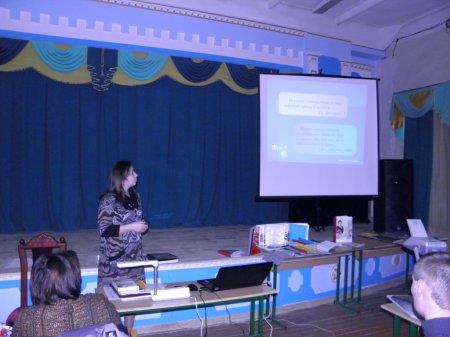Фестиваль педагогічної майстерності