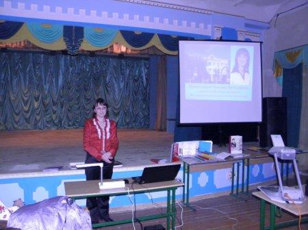 Фестиваль педагогічної майстерності