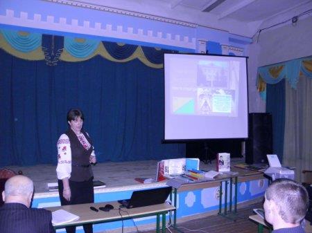 Фестиваль педагогічної майстерності