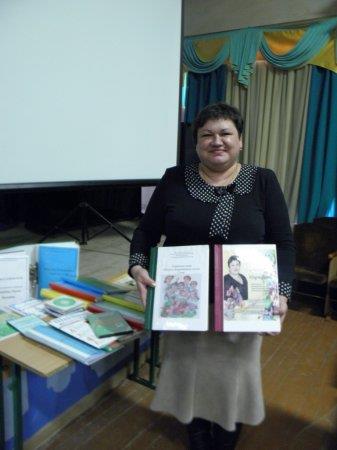 Фестиваль педагогічної майстерності