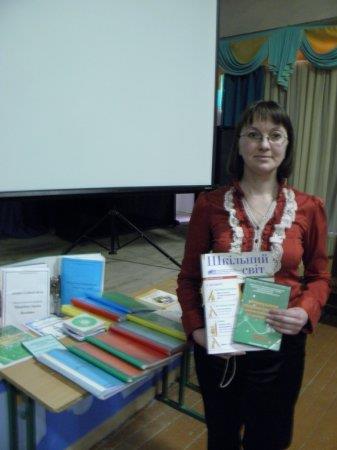 Фестиваль педагогічної майстерності
