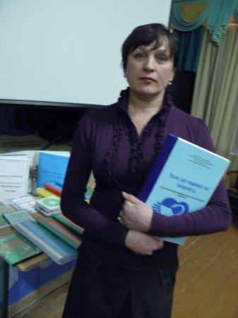 Фестиваль педагогічної майстерності