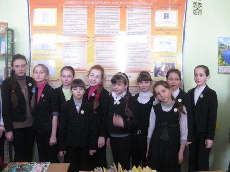 Тиждень дитячого та  юнацького читання