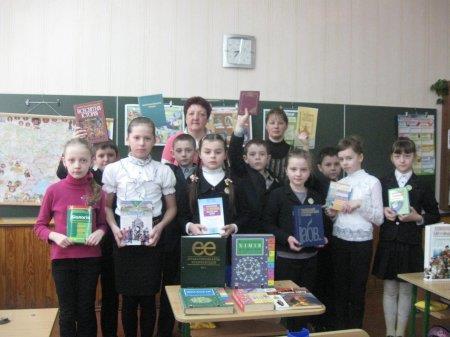 Тиждень дитячого та  юнацького читання