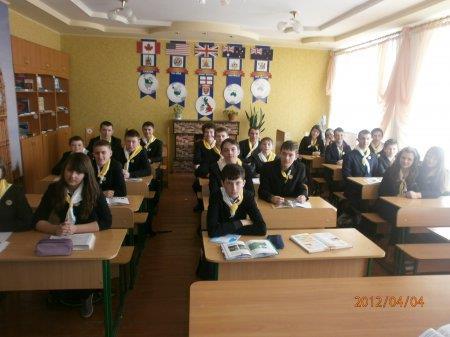 День галстука