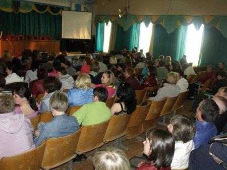 Загальношкільні батьківські збори