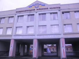 Зі святом останнього дзвоника!