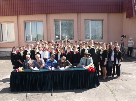 Конкурс пісні і строю