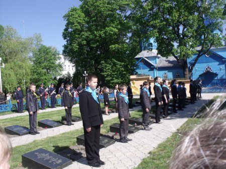 День перемоги
