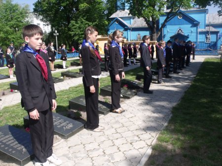 День перемоги
