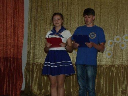Змагання юних інспекторів руху