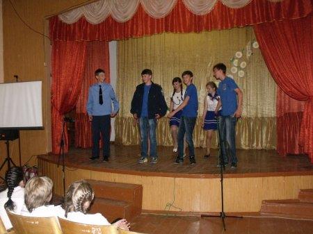 Змагання юних інспекторів руху
